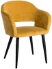 4101180h_ЖёлтЧёрн Кресло R-Home Oscar Жёлт/Чёрный