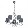 448011605 Подвесная люстра MW-Light Виталина 448011605