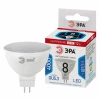 LED MR16-8W-12V-840-GU5.3 Лампочка светодиодная GU5.3 8W ЭРА LED MR16-8W-12V-840-GU5.3