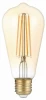F-LED ST64-7W-824-E27 gold Лампочка светодиодная филаментная E27 7W ЭРА F-LED ST64-7W-824-E27 gold