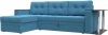 125964L Диван угловой Атланта М левый угол Лига Диванов (Рогожка) арт.125964L