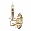 2570-1W Бра F-Promo Melody 2570-1W
