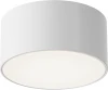 O430CL-L15W4K Уличный потолочный светильник Maytoni Zon IP O430CL-L15W4K (LED, 220V, круглые)