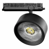 A5737DALI Трековый светильник трехфазный светодиодный LED 35W 220V с управлением DALI Lightstar Alta Pro A5737DALI