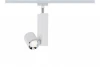 95208 Трековый светильник Paulmann Urail W 95208