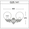 G25.141.000.BYE27 Бра уличное Fumagalli, 2 плафона, бронза с белым