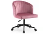 11966 Компьютерное кресло Woodville Dani dark pink / black 11966