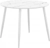 00-00061834 Стол SFR100 стекло белое мрамор глянец/опоры белые (2 уп.) Dikline 00-00061834