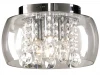 A1111PL-3CC Потолочный светильник Arte Lamp Ulysses A1111PL-3CC