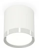 XS8141003 Накладной точечный светильник Ambrella Techno Spot XS8141003