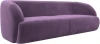 122198 Диван прямой Лига-041 (Сиреневый/Микровельвет) Лига Диванов арт.122198
