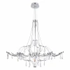 10588/800 Silver Asfour Подвесная люстра светодиодная Loft It Mira 10588/800 Silver Asfour