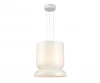 08302-2,01 Подвесной светильник Kink Light Саликс 08302-2,01 белый