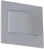 33330 Подсветка ступеней лестницы встраиваемая светодиодная Kanlux ERINUS 33330 (12V)