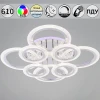 09837-0.3-4+4A CR (RGB) Потолочная люстра на штанге светодиодная с пультом и ночным режимом и RGB Reluce 09837-0.3-4+4A CR (RGB, Умный дом)