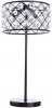 8203/01 TL-3 Интерьерная настольная лампа Divinare Brava 8203/01 TL-3