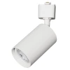 UBL-Q324 GU10 WHITE Трековый светильник однофазный под лампу GU10 Volpe UBL-Q324 UBL-Q324 GU10 WHITE