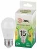LED P45-15W-830-E27 GL Лампочка светодиодная E27 15W ЭРА LED P45-15W-830-E27 GL