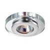 369409 Встраиваемый точечный светильник Novotech Cosmo 369409