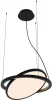 4636-1P Подвесной светильник Favourite Pany 4636-1P (LED, 220V, на тросе)