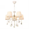 KL.1246-5-P WH Подвесная люстра Imex KL.1246-5-P WH