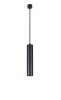 2048-LED10PLB Подвесной светильник Simple Story 2048 2048-LED10PLB