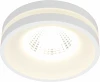 OML-102709-06 Встраиваемый точечный светильник Omnilux Napoli OML-102709-06