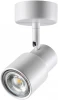 370923 Спот Novotech Molo 370923 (220V)