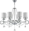 FR2907-PL-08-CH Подвесная люстра Freya Morel FR2907-PL-08-CH