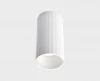 IT08-8012 white Потолочный точечный светильник Italline IT08-8012 white (LED, 220V, круглые)