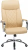 110B-LMR HARRY, цвет бежевый Офисное кресло для руководителей HARRY (бежевый)