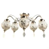 A4552PL-5GO Потолочная люстра Arte Lamp Moroccana A4552PL-5GO