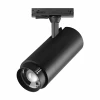 218017 Трековый светильник однофазный светодиодный Lightstar Fuoco P+CCT 218017 с выбором мощности, цветовой температуры и угла освещения 220V 13W