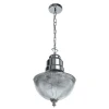 7135/02 SP-3 Подвесной светильник Divinare Trottola 7135/02 SP-3