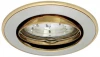 2751 Встраиваемый точечный светильник Kanlux PARLE 2751 (12V, круглые)