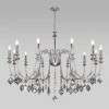 10110/12 хром/дымчатый хрусталь Strotskis Подвесная люстра Eurosvet Telao 10110/12 хром/дымчатый хрусталь Strotskis