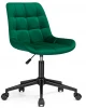 539245 Компьютерное кресло Woodville Честер зеленый (california 697) / черный 539245
