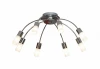 LSQ-2307-08 Потолочная люстра Lussole Recanati LSQ-2307-08