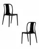 LMZL-PP669-N2_P_black Набор 2 шт Стул обеденный DOBRIN ADAM (черный) LMZL-PP669-N2_P_black Dobrin D0000000000000013350