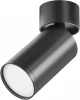 C050CL-U-1B Потолочный светильник FOCUS S GU10 1x10Вт Maytoni Technical C050CL-U-1B (220V, круглые)