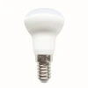 LED-R39-3W/4000K/E14/FR/NR картон Лампочка светодиодная груша белая E14 3W 4000K Volpe LED-R39-3W/4000K/E14/FR/NR