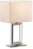 2197/1T Интерьерная настольная лампа Odeon Light Atolo 2197/1T