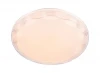 10263/S LED Потолочный светильник Escada Led 10263/S