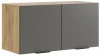 551872 Шкаф навесной Woodville Бери 80 дуб крафт золотой / графит 551872