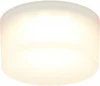 APL.0034.09.05 Встраиваемый точечный светильник Aployt Lea APL.0034.09.05 (LED, 220V, круглые)