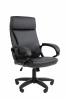 CHAIRMAN 794 LT Офисное кресло Chairman 794LT Россия чер.пласт экокожа черная