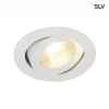 161271 Встраиваемый точечный светильник Slv Contone 161271