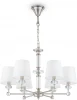 MOD018PL-06CH Подвесная люстра Maytoni Riverside MOD018PL-06CH (220V, на цепи)