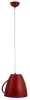 A6601SP-1RD Подвесной светильник Arte Lamp Caffetteria A6601SP-1RD