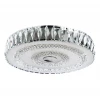 A8079PL-5CC Потолочный светильник Arte Lamp Monte Bianco A8079PL-5CC